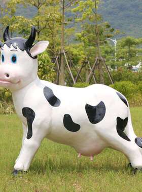 户外大型卡通动物奶牛玻璃钢雕塑摆件园林景观公园绿地装饰小品