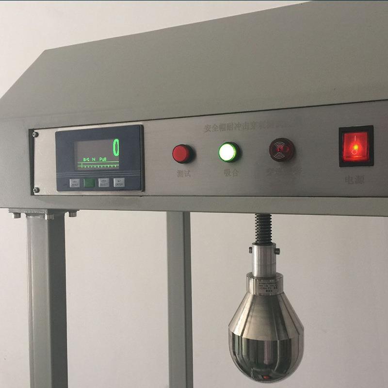 Safety helmet impact puncture testing machine Electric vehicle helmet impact puncture testing machine Helmet impact testing machine