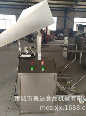 新型商用链条式鱼丸提升上料机 刨肉机输送多功能液压上料设备