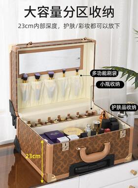 专业拉杆化妆箱跟妆师美容美甲美睫大容量带镜子纹眉专用纹绣工具