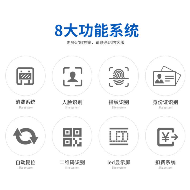 Vertical swing gate dual movement stainless steel intelligent fingerprint recognition school community access control attendance system wing gate