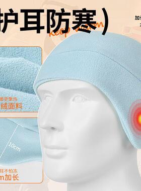 冬季保暖头套女骑行电动摩托车头盔内胆帽子加绒防风防寒滑雪儿童
