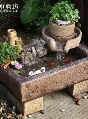 中院假山流smf-smsc水景观喷泉室内式庭阳台鱼池户外园装花饰造景