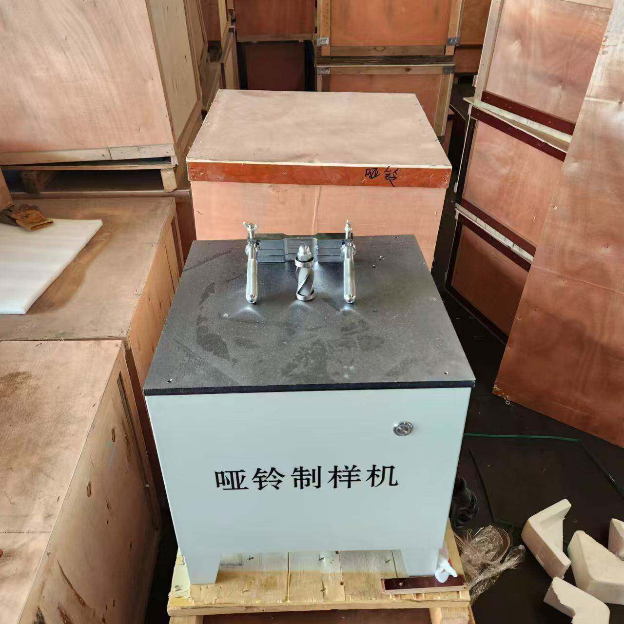 PVC plastic rubber dumbbell sample making machine milling cutter material tensile bending sampling making sample sample sampling machine