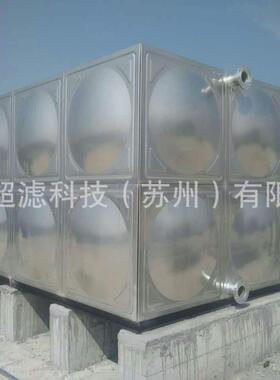 2立方不锈钢水箱制造不锈钢水箱304方形不锈钢生活水箱