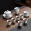 Ru Kiln Kung Fu Tea Set Chinese Retro Living Room Office Tea Light Luxury High-end 2024 New Gift Box