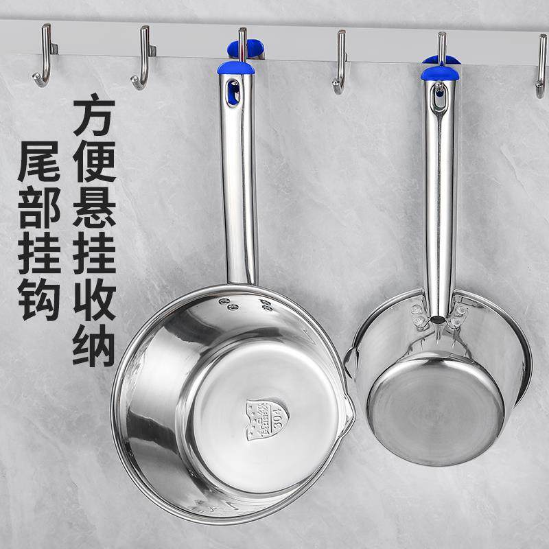 304食品级不锈钢水瓢家用厨房大容量水勺带鹰嘴水舀长柄汤瓢水壳,淘宝优惠券,粉丝福利购,淘宝优惠卷