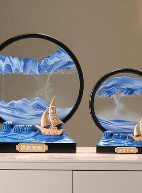 新中式一帆风顺创意流沙画 画摆件客厅办公室书桌酒柜装饰品乔迁