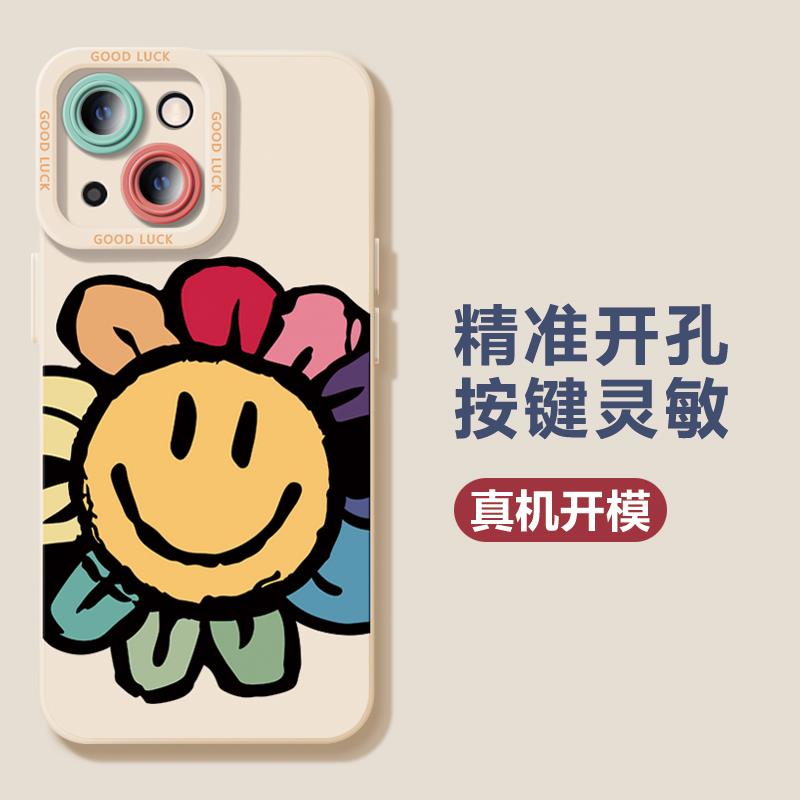 玲玲适用iphone16手机壳苹果15promax套14pro十六ip13pm简约16e硅胶11mini多巴胺xs春天xr女生12潮牌78plus太 - 图1