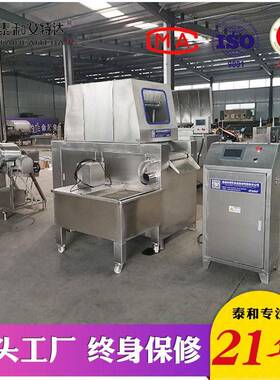 牛肉射机注 全泰和艾特自牛鞭射机 小型动肘子带骨注注射机