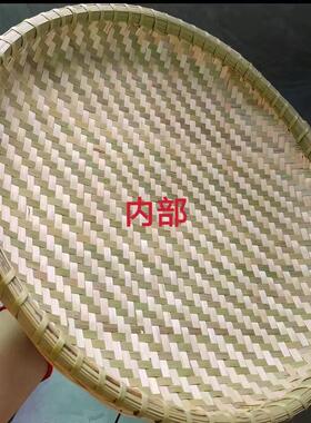 竹制品蒸子竹编蒸饭木桶馒头大小编织饭桶甑子盖手工竹篮家用蒸盖