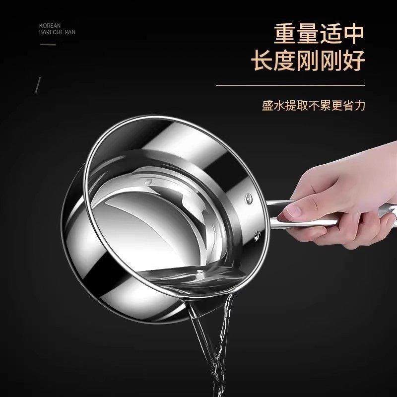 加厚不锈钢水瓢食品级家用厨房水勺水舀子一体长柄舀水勺商用,淘宝优惠券,粉丝福利购,淘宝优惠卷