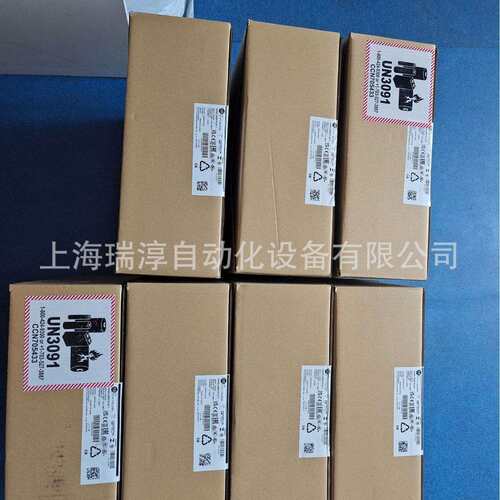 AB罗克韦尔继电器193ESMVIG30ACT现货库存193ECMDNT节能工业专用 - 图1