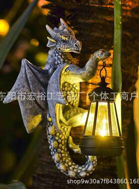 太阳能龙吊灯户外防水庭院花园动物发光摆件别墅树脂园林