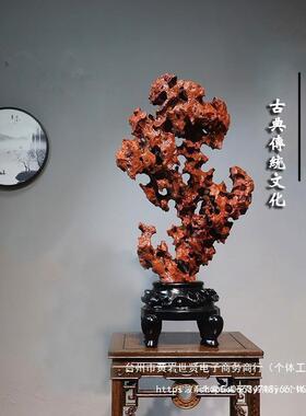 奇石天然太湖石原石观赏石新中式景观石传统石头摆件灵璧石垒德株