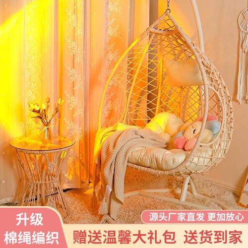 吊篮椅室内秋千吊椅家用阳台摇篮客厅户外庭院网红鸟巢休闲吊床椅 - 图0