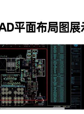 饭店食堂酒店餐厅厨房设计不锈钢全套厨具设备商用厨房设备工程