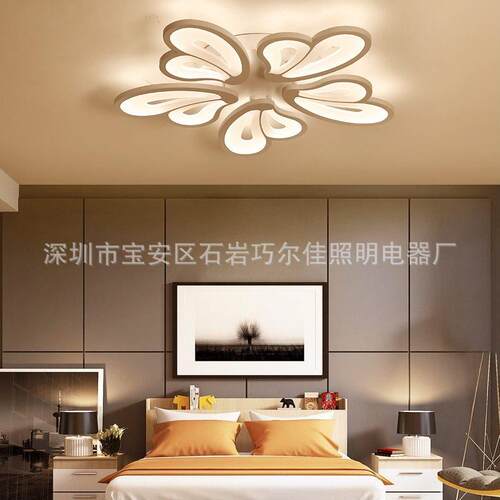 客厅灯具led吸顶灯简约温馨婚房主卧室灯亚克力餐厅灯家装灯饰 - 图2
