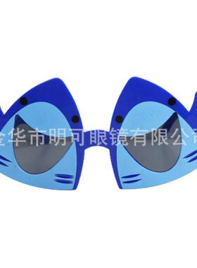 跨境搞怪鲨鱼沙滩拍照眼镜夏威夷眼镜派对装饰卡通儿童眼镜玩具