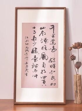 内径50*30cm进口实木画框源头工厂直发定制摆台装裱店相框