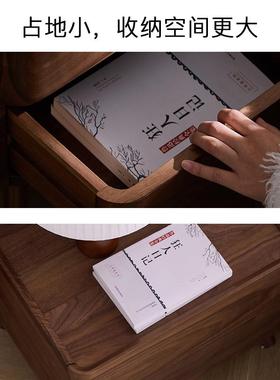 北美黑胡桃木全实木床头柜家用小户型卧室客厅边柜现代简约储物柜