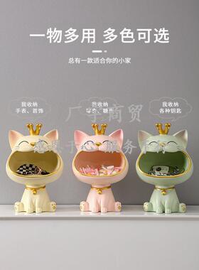 猫钥匙收纳关摆件户门入口鞋柜新房家居饰装玄品乔迁新CYWOKRZM居