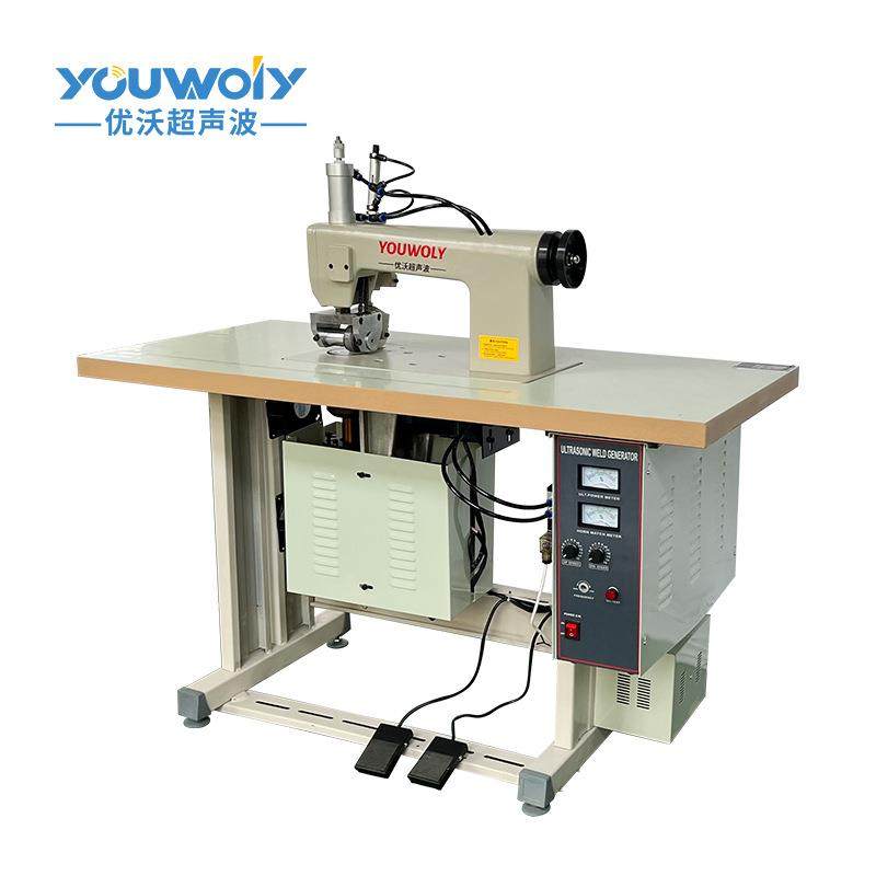 超声波学塑胶片缝合切割封边机超音波缝纫机花边机可非标定,淘宝优惠券,粉丝福利购,淘宝优惠卷