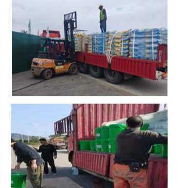 丙乳砂浆丙乳防水防腐砂浆抗裂聚丙烯酸脂乳液水泥砂浆丙乳砂浆,淘宝优惠券,粉丝福利购,淘宝优惠卷