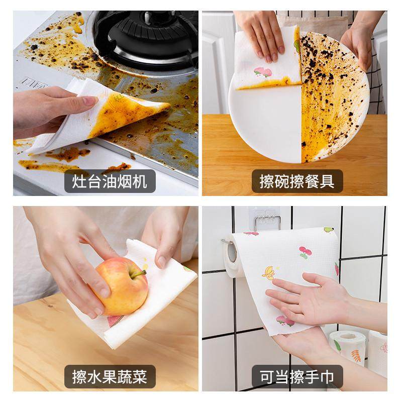 懒人抹布干湿两用洗碗布厨房纸清洁用品吸油一次性家用无涛森,淘宝优惠券,粉丝福利购,淘宝优惠卷