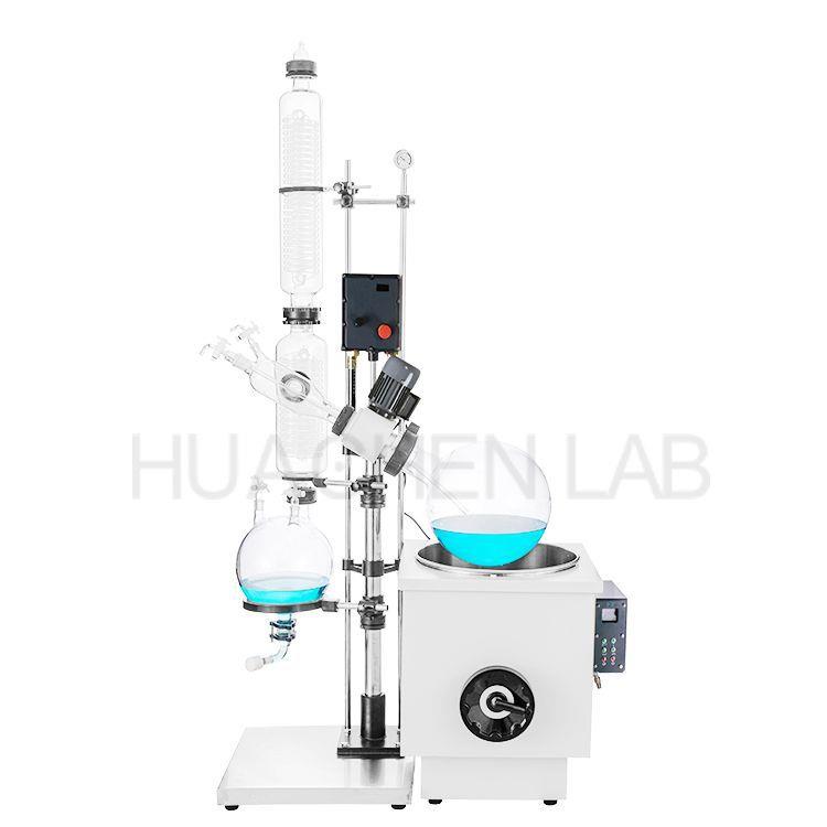 RE200220L旋转蒸发器旋转蒸发仪3L5L10L2L30L50L立式蛇型 - 图3