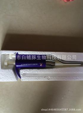 上海求精3型五档可调移液器移液枪紫色各种规格