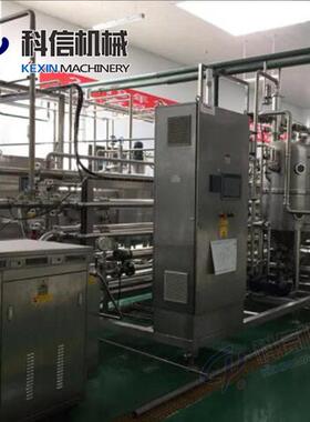 红茶饮料生产线 冰红茶饮料加工设备 中小型茉莉花茶设备