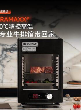 Kompac安派迷你电高温牛排炉家用电烤箱智能测温款电烤炉牛排机