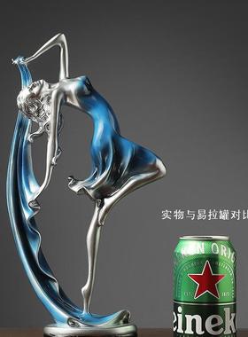 北欧尚工艺北现家意孩舞BS100062女摆电饰术柜居家玄关客厅视创家