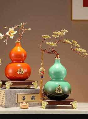 彩葫芦隔断办公室客厅工艺电视柜摆件样板间冰珐琅玉兰花裂纹装饰