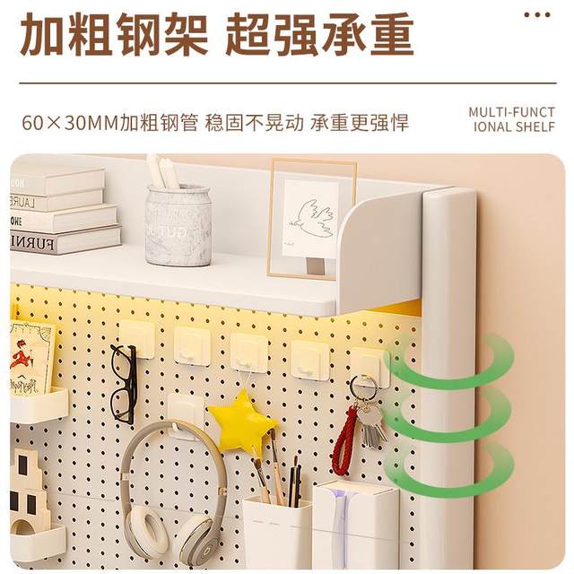 Desktop bookshelf storage shelf office computer desk hole board multi-layer iron dormitory student home desk