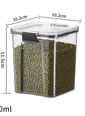 密封罐食品级花茶收纳收纳储物罐