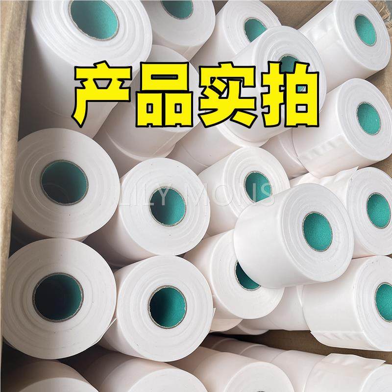 适用于美的空调原厂原装扎带灰色防晒加厚通用空调管路包扎带米黄,淘宝优惠券,粉丝福利购,淘宝优惠卷