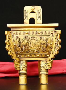 黄铜鼎摆件大号财鼎办公室家居装饰工艺品