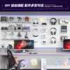 Black perforated board without punching bedroom storage rack study room e-sports room wall splicing wall hanging storage display partition