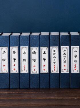 中式假书彷真书装饰品摆件样板间展厅道具书套办公室书柜桌面模型