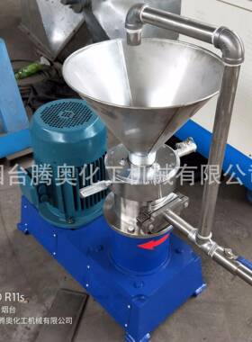 胶体磨厂家 不锈钢胶体磨 食品研磨机 立式胶体磨沥青骨泥机