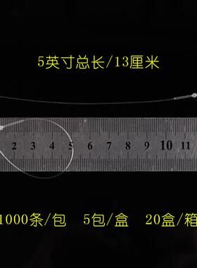 吊牌绳尖头服装吊牌线 线胶针一次性手穿针子母扣塑料商标挂牌绳