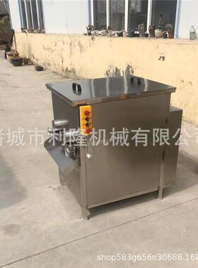 食品不锈钢立式利隆拌机馅包子饺料子馅混合拌设备级搅拌无死角