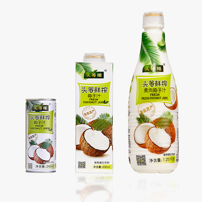 新款美食头等椰鲜榨椰子汁