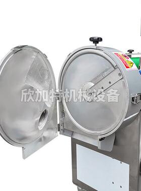 XJT-DN60双头土豆切机条机商丝用电动食堂机自动切菜多功能切豆角