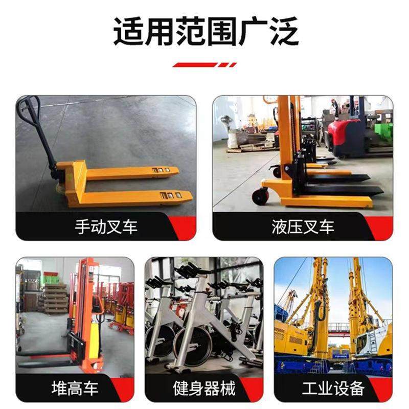 叉车专用液压油抗磨46号手动电动地牛搬运车千斤顶润滑油机油小瓶,淘宝优惠券,粉丝福利购,淘宝优惠卷