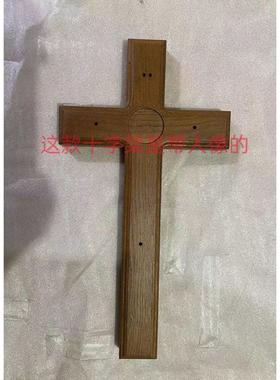 183实木 十字架挂件 四款尺寸多款颜色可选 看完整图请联系客服！