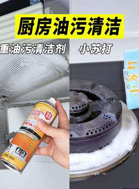 开荒保洁工具套装新房打扫神器家用大扫除全套家政搞卫生清洁包邮