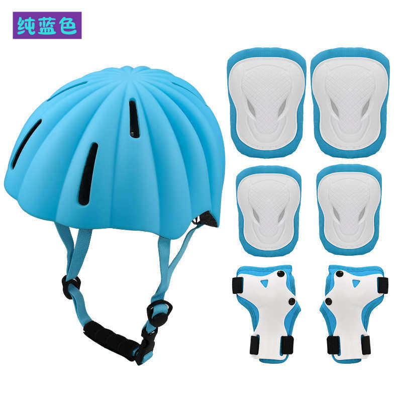 ADIY儿童轮滑护具套装护膝防摔装备自行车骑行平衡车溜冰滑板头盔,淘宝优惠券,粉丝福利购,淘宝优惠卷